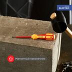 Отвертка прямая диэлектрическая Rexant 12-4711 SL3x75 мм