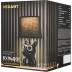 Настольная лампа Rexant Бульдог цвет черный