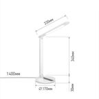 Лампа настольная светодиодная 3000-6500К 12 Вт IN HOME ССО (4690612036533)