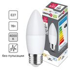 Лампочка светодиодная Lexman свеча E27 750 лм нейтральный белый свет 7 Вт
