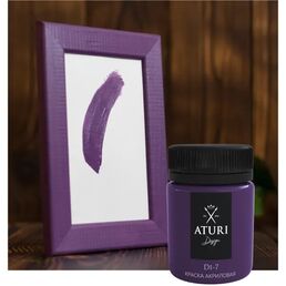 Краска акриловая Aturi Design глянцевая цвет фиолетовый 60 г