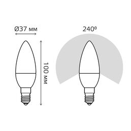 Светодиодная лампа Gauss LED Elementary Candle 6W E14 4100K 1/10/100