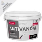 Краска фасадная Bayramix Ultra Durable антивандальная матовая цвет белый база А 2.7 л