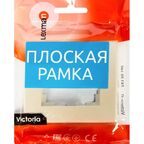 Рамка для розеток и выключателей Lexman Виктория плоская 1 пост цвет жемчужно-белый матовый