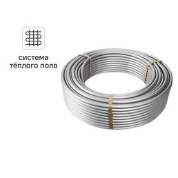Труба из сшитого полиэтилена для системы теплого пола Ростерм PE-RT Evoh 16x2.0 мм PN16 бухта 100 м серая