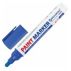 Маркер-краска лаковый (paint marker) 6 мм, синий, нитро-основа, BRAUBERG PROFESSIONAL PLUS EXTRA, 151453