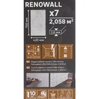 Настенная плитка ПВХ Artens Renowall кальдера 700x420x3.6 мм 2.058 м² 7шт