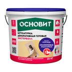 Штукатурка фасадная Основит Экстервэл OSl-2.0 WK силиконовая короед 2 мм белая 25 кг