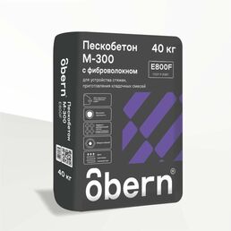 Пескобетон OBERN цементная основа М300 ГОСТ с фиброй 40 кг