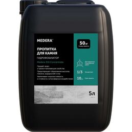Пропитка для камня MEDERA 310 Concentrate 2025-5
