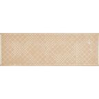Плитка настенная Kerama Marazzi Сигма 20x60 см 1.2 м² матовая цвет белый