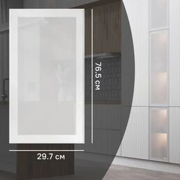 Фасад-витрина кухонного шкафа Вельск 29,7x76.5 см KONSENSA стекло цвет белый