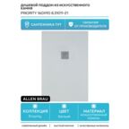 Душевой поддон из искусственного камня Allen Brau Priority 160x90 8.31011-21 Белый камень