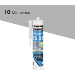 Cиликоновый герметик Церезит CS 25 3000427