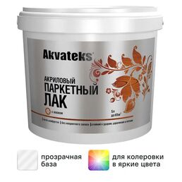 Лак паркетный Akvateks акриловый полуматовый бесцветный 5 л