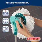 Насадка для швабры Leifheit Clean Twist Mop, 52096