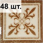 Напольная вставка керамическая "Роскошная мозаика" ВК 08-Л-48 "Таллин" 60х60 мм, КОМПЛЕКТ 48 шт, керамогранит