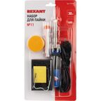 Набор для пайки Rexant №11
