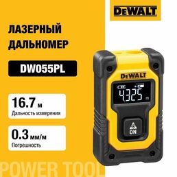 Аккумуляторный лазерный дальномер DEWALT, карманный, 3.6 В, 16 м, со встроенной АКБ, DW055PL