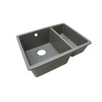 Мойка для кухни подстольного монтажа Delinia 55x42 см глубина чаши 20 см кварц цвет серый шелк