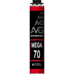 Всесезонная профессиональная монтажная пена AVG 70 АВГ 70 Мега