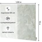 Обои флизелиновые Ateliero Andromeda зеленые 1.06 м At589603