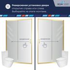 Душевая раздвижная дверь-купе в нишу PA-114Gb профиль золото браш (Прозрачное, 1800)