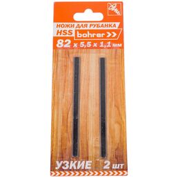 Узкие ножи для рубанка Bohrer 37508255