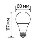 Лампа светодиодная E27 220-240 В 10 Вт груша матовая 1000 лм теплый белый свет