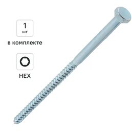Болт сантехнический DILWIS оцинкованный 10x220 мм