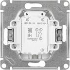 Выключатель встраиваемый Systeme Electric Glossa СХ5 2 клавиши цвет платиновый