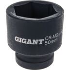 Набор торцевых головок ударных Gigant