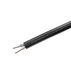 Кабель Камкабель ВВГпнг(A)-LS 2x2.5 50 м ГОСТ