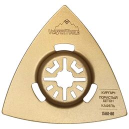 Насадка шлифовальная треугольная по бетону Vertextools 80 мм