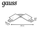 Коннектор Gauss для встраиваемых трековых шинопроводов гибкий (I) белый