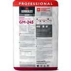 Клей для керамогранита Gerkules С2Т Granit GM-245 25 кг