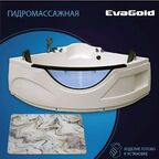 Гидромассажная ванна EvaGold 150х150х70х200, набор ZV502.6 белый для ванной с ковриком бело-золотой мрамор