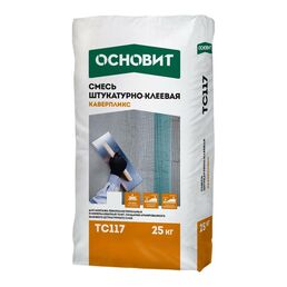 Штукатурно-клеевая смесь Основит КАВЕРПЛИКС TC117 65171