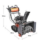 Снегоуборщик бензиновый PATRIOT 85ЕТ 71 см 7 л.с.