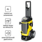 Мойка высокого давления Karcher K 7 WCM, 180 бар, 600 л/ч