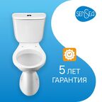 Унитаз-компакт Sensea Твист косой выпуск двойной слив