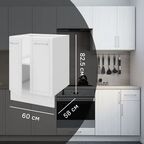 Напольный шкаф Агидель 60x82.5x58 см Konsensa МДФ цвет белый