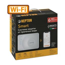 Системы защиты от протечек воды Neptun Bugatti Smart 089434