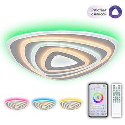 Умная люстра Citilux Триест Смарт RGB CL737A34E