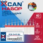 Набор сверл спиральных XCAN для печатных плат 1,1 мм, 10 шт.