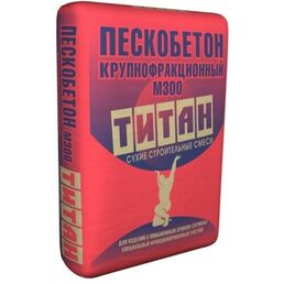 Пескобетон NOVAMIX М-300 40 кг