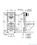 Grohe Комплект Grohe Solido 4 в 1 39192000 с крышкой