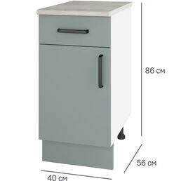 Кухонный шкаф напольный с ящиком Неман 40x85.2x60 см ЛДСП цвет зеленый