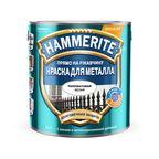 Грунт-эмаль 3 в 1 Hammerite гладкая полуматовая цвет белый 2.5