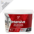 Краска для стен Parade Diy Intensive матовая цвет белый база А 9 л